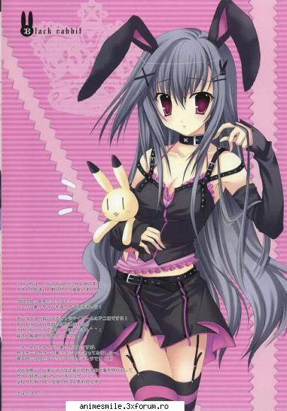 :nono: my album